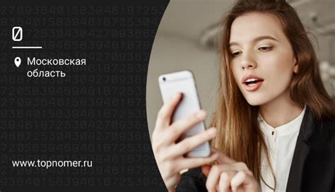 Шаг 3: Настройка Face ID