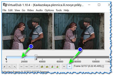 Шаг 3: Остановить видео на нужном кадре и зафиксировать его