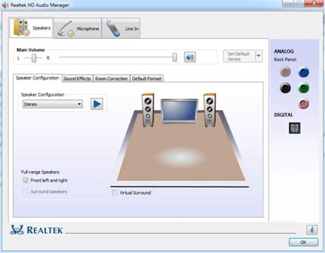 Шаг 3: Отключение Realtek HD Audio Manager через Диспетчер задач