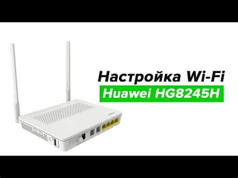 Шаг 3: Отключение Wi-Fi на модеме Huawei и сохранение настроек