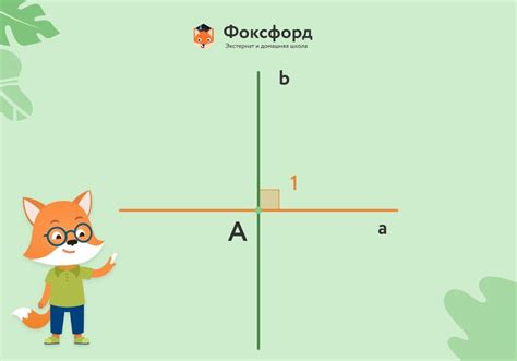 Шаг 3: Перпендикулярные линии для боковых граней