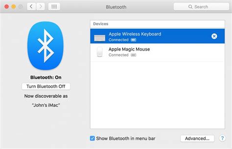 Шаг 3: Поиск устройств Bluetooth на MacBook