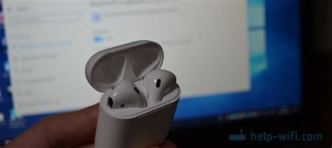 Шаг 3: Привяжите AirPods к ноутбуку