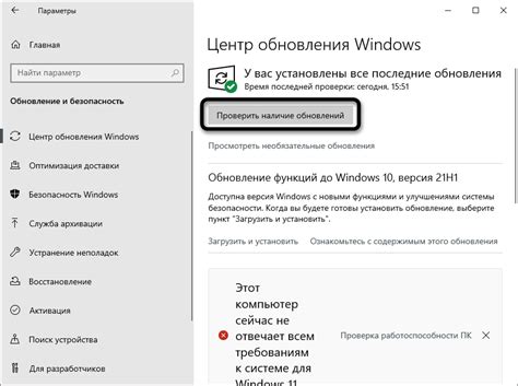 Шаг 3: Проверка установки гака и безопасность работы