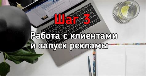 Шаг 3: Работа с инструментом "Заливка"