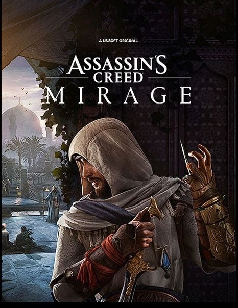 Шаг 3: Синхронизируйте свою учетную запись Ubisoft с Assasin's Creed Одиссеей