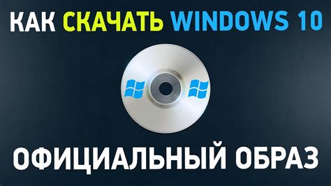 Шаг 3: Скачивание драйверов с официального сайта Canon