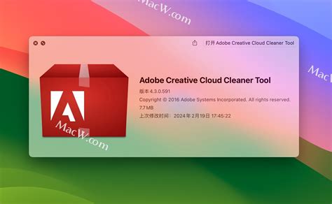 Шаг 3: Скачивание Adobe Creative Cloud Cleaner Tool