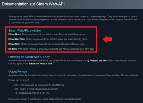 Шаг 3: Создание и настройка Steam Web API Key