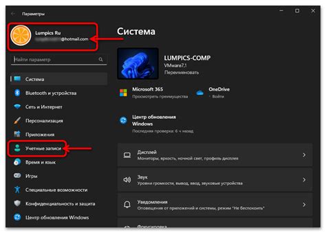 Шаг 3: Создание учетной записи в Steam