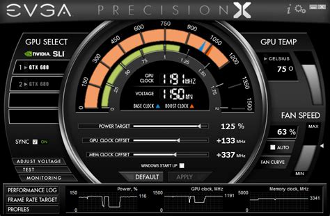 Шаг 3: Способы удаления EVGA Precision X