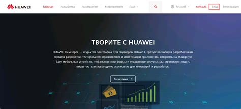 Шаг 3: Тестирование настроек