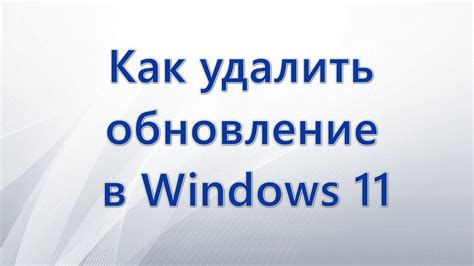 Шаг 3: Удалите строку с классом