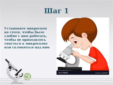 Шаг 3: Установите многофункциональное устройство на столе или другой подходящей поверхности