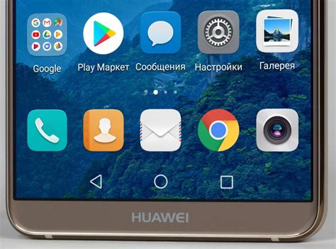 Шаг 3: Установка Гугл Play Store на Huawei