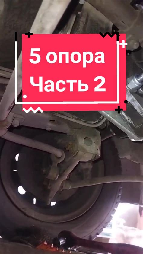 Шаг 3: Установка ПО