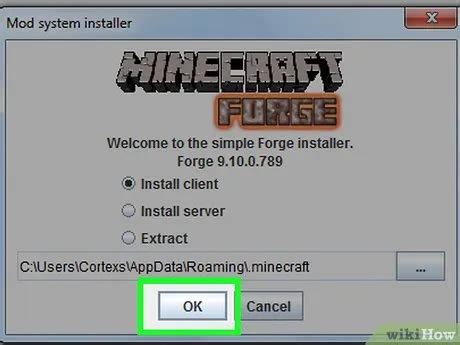 Шаг 3: Установка Forge 1.7.10