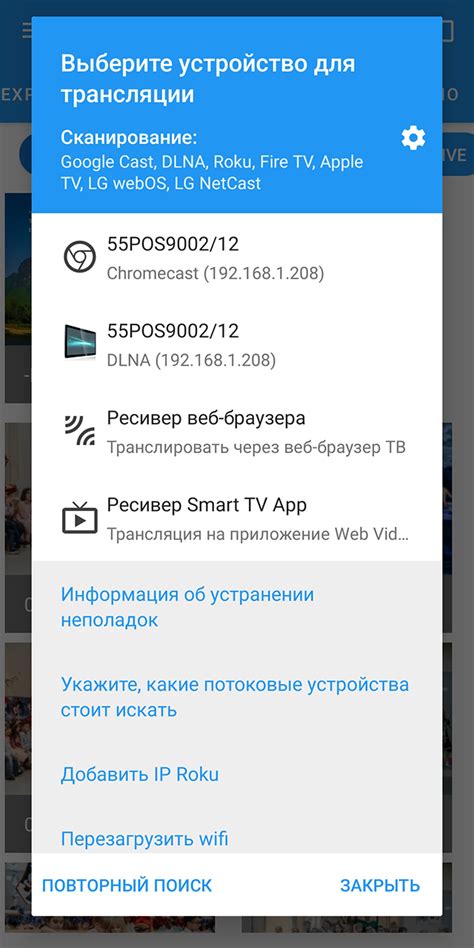 Шаг 3. В появившемся меню выберите "Колонтитулы" и нажмите на пункт "Ни одного"