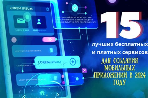 Шаг 3. Использование специальных онлайн-сервисов для трекинга абонента