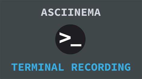 Шаг 3. Настройка Asciinema