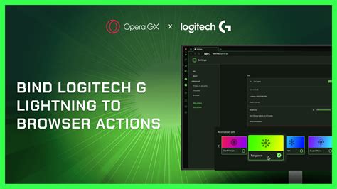 Шаг 3. Открытие настроек Opera GX Logitech