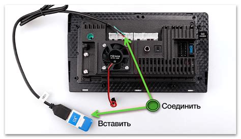 Шаг 3. Подключение флешки к магнитоле