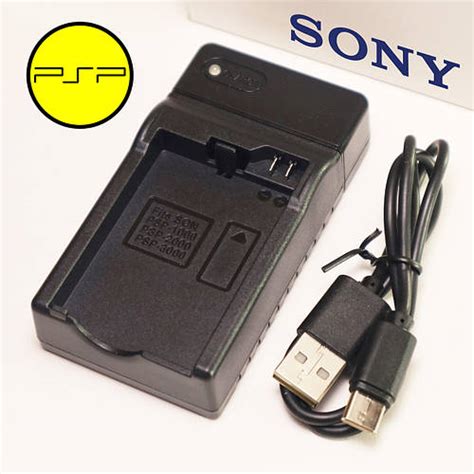 Шаг 3. Проверка наличия заряда аккумулятора PSP Sony