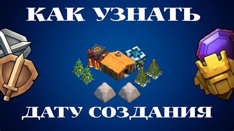 Шаг 4: Активация приобретенной игры на аккаунте