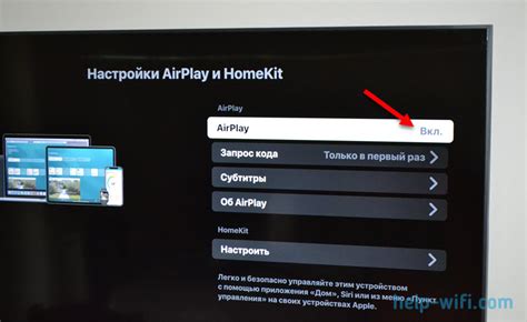 Шаг 4: Включение функции AirPlay на телевизоре Haier