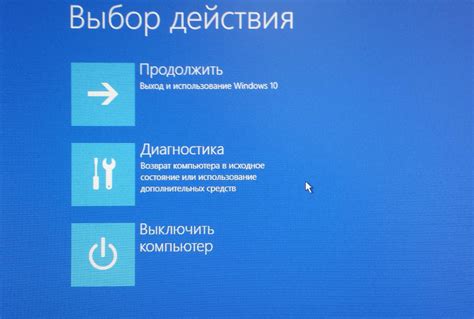 Шаг 4: Восстановление эксплорера в Windows