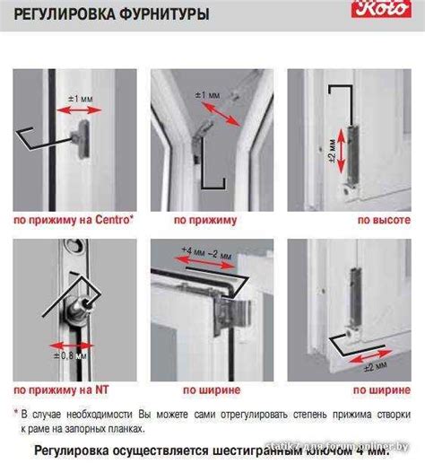 Шаг 4: Добавление ручек