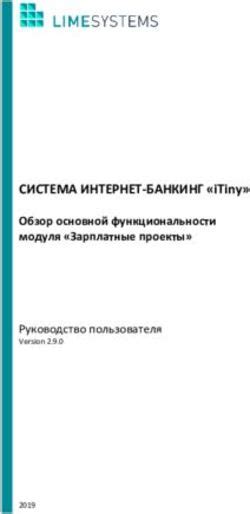 Шаг 4: Использование основной функциональности Ютуб