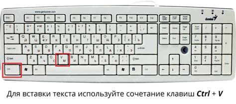 Шаг 4: Нажать на "Изменить адрес электронной почты"