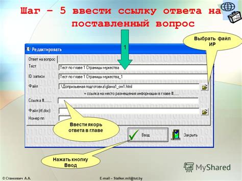 Шаг 4: Нажать на ссылку "Удалить аккаунт Gmail и службы"