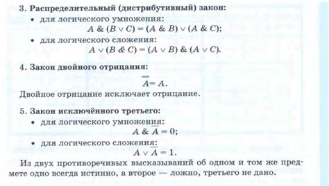 Шаг 4: Написание бизнес-логики