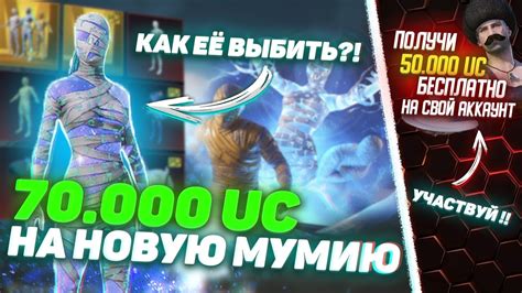 Шаг 4: Наслаждайтесь игровым опытом на двух аккаунтах!