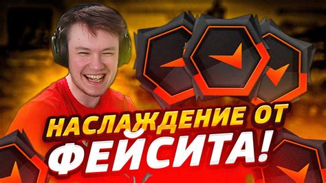 Шаг 4: Наслаждаться игрой на выбранном языке