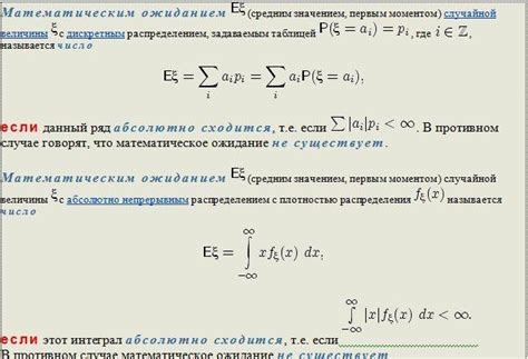 Шаг 4: Ожидание результата и дополнительная информация