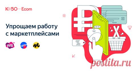 Шаг 4: Отслеживайте и анализируйте свой майнинг с помощью Hive OS