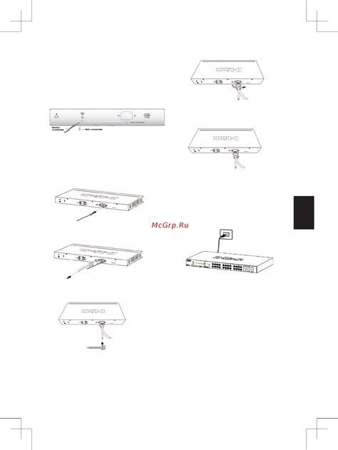 Шаг 4: Подключение шрифта в ArchiCAD