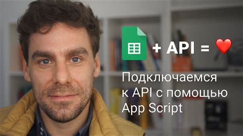 Шаг 4: Получение API ключа