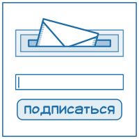 Шаг 4: Привлечение подписчиков через функции "Репост" и "Мне нравится"