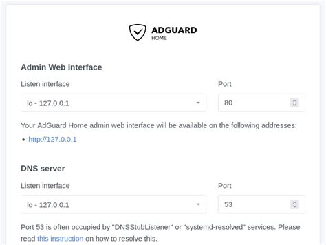 Шаг 4: Проверка работы Adguard DNS на Xbox