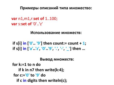 Шаг 4: Проверьте точность вычислений