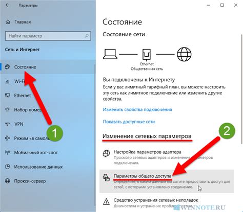 Шаг 4: Работа с доской и общий доступ для коллаборации