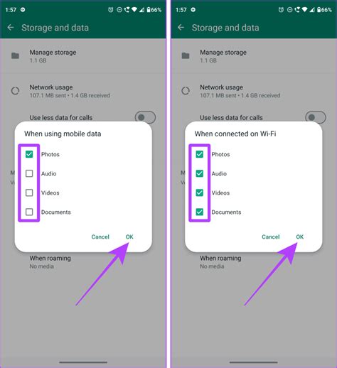 Шаг 4: Редактирование настроек WhatsApp