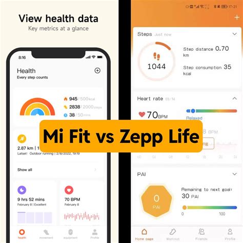 Шаг 4: Связывание Mi Fit с Google Fit