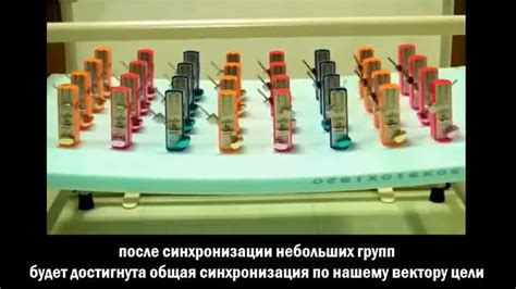 Шаг 4: Синхронизация уведомлений