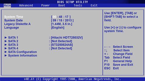 Шаг 4: Сохранение настроек и выход из BIOS