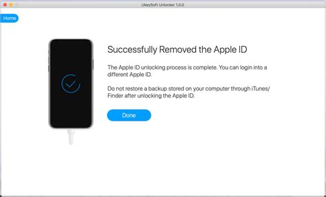 Шаг 4: Удаление Apple ID с устройства